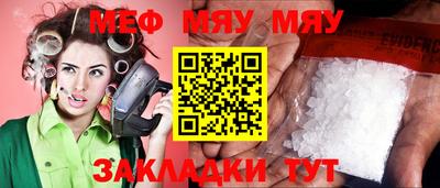 марки nbome Нальчик
