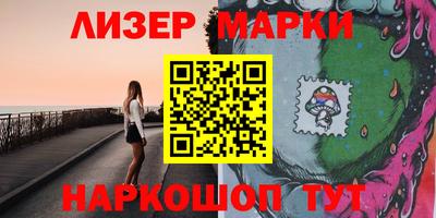 мяу мяу кристалл Нарткала