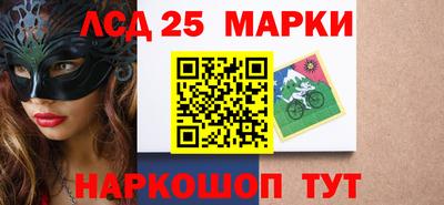 мяу мяу кристалл Нарткала