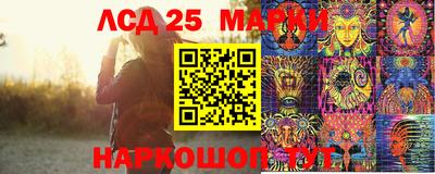 мяу мяу кристалл Нарткала