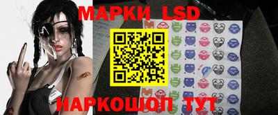 мяу мяу кристалл Нарткала