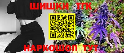 мяу мяу кристалл Нарткала
