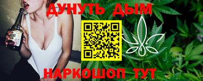 марки nbome Нальчик