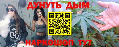 мяу мяу кристалл Нарткала