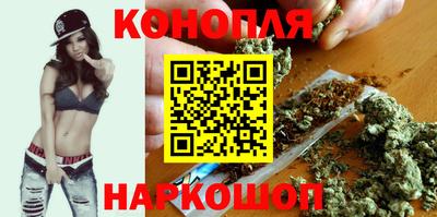 героин Наро-Фоминск