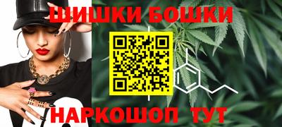 мяу мяу кристалл Нарткала