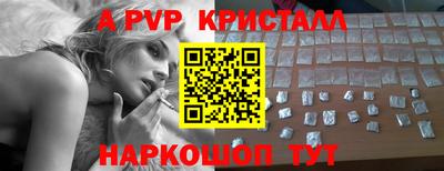 марки nbome Нальчик