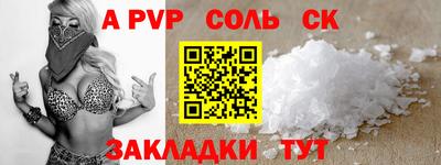 марки nbome Нальчик