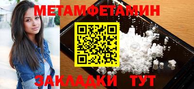 героин Наро-Фоминск