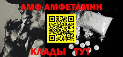 марки nbome Нальчик
