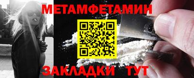 героин Наро-Фоминск