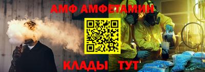 героин Наро-Фоминск