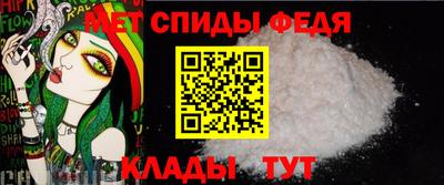 героин Наро-Фоминск