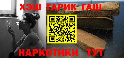 марки nbome Нальчик