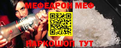 героин Наро-Фоминск