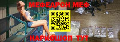 героин Наро-Фоминск